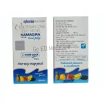 Kamagra 100mg Sildenafil Oral Jelly 3
