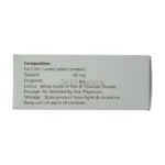 Tastylia 60mg Tadalafil Tablets 3