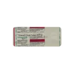 Suhagra 25mg Sildenafil Tablet 1