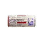 Suhagra 50mg Sildenafil Tablet 1